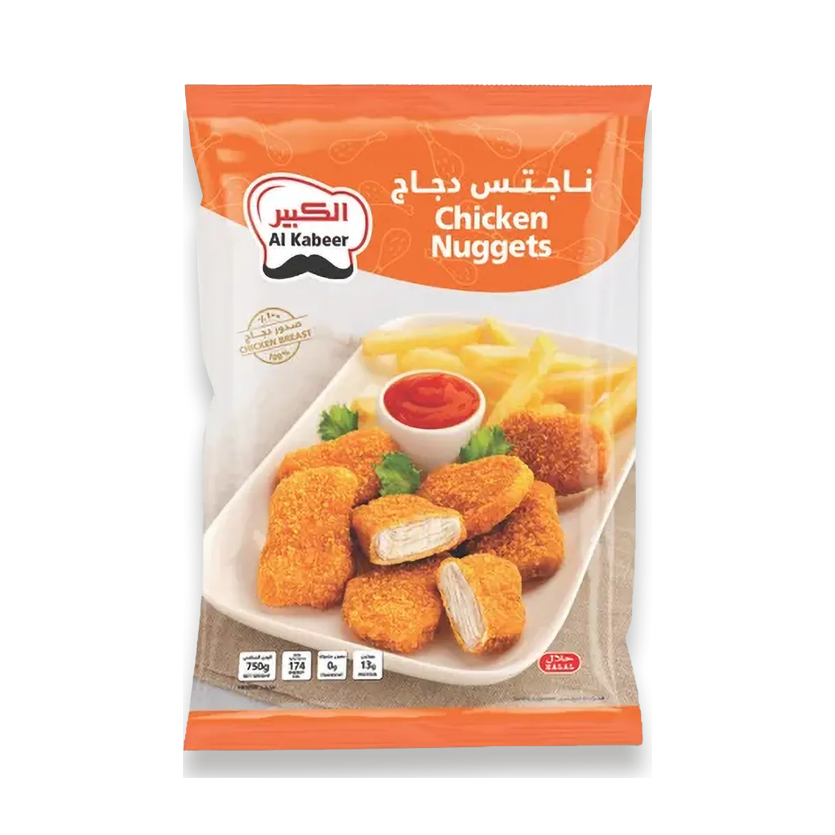 ناجتس دجاج الكبير 750 جم