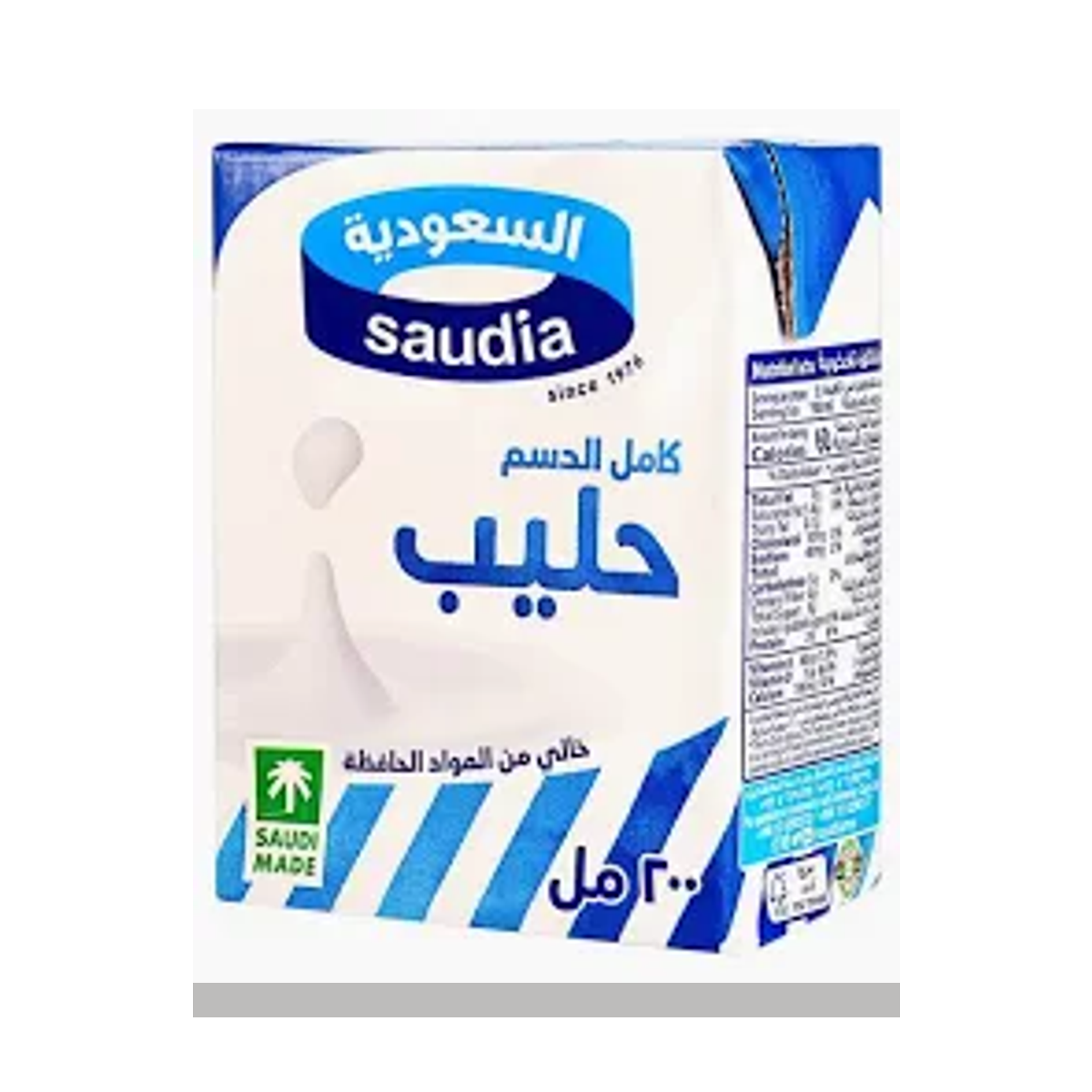 حليب السعودية كامل الدسم 200 مل