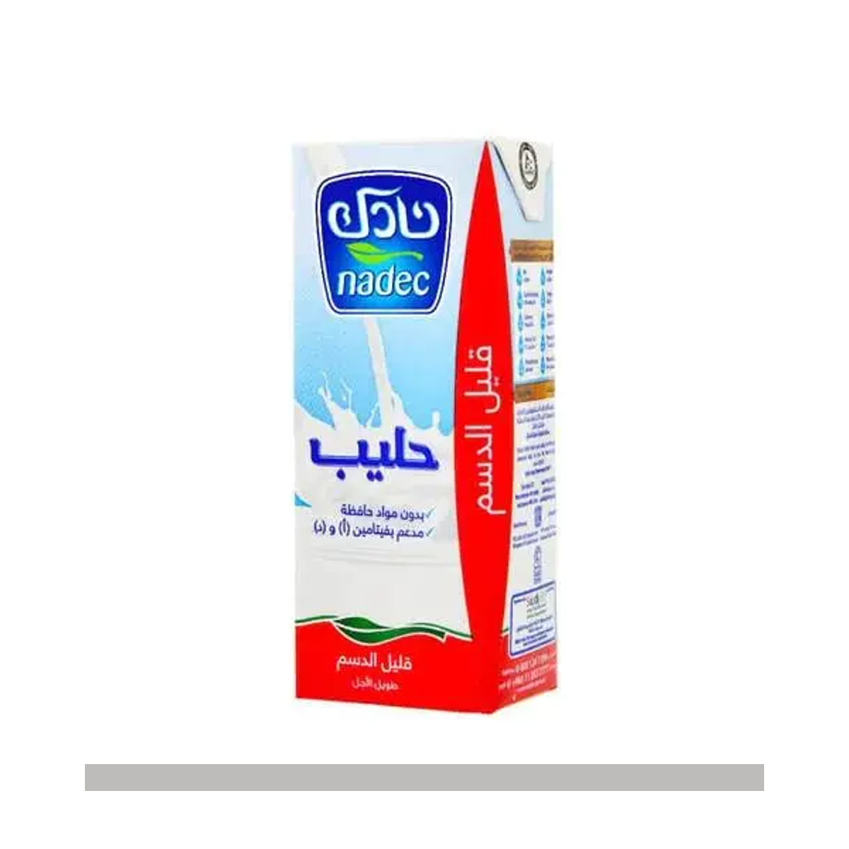 حليب نادك شفاط قليل الدسم كبير 200 مل
