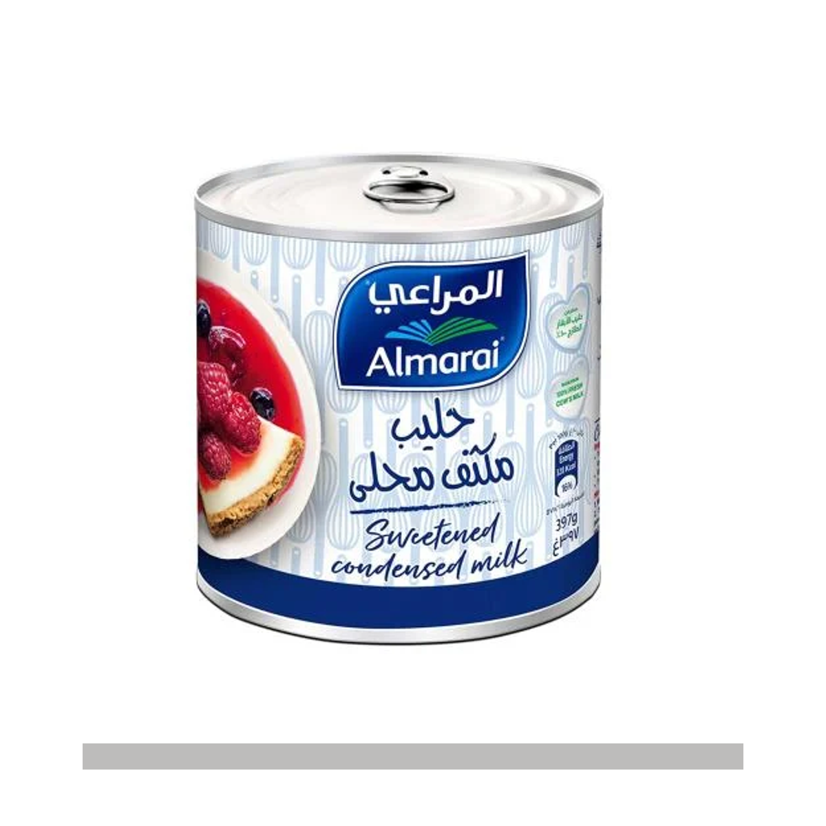 حليب مكثف محلي المراعي 397 جم
