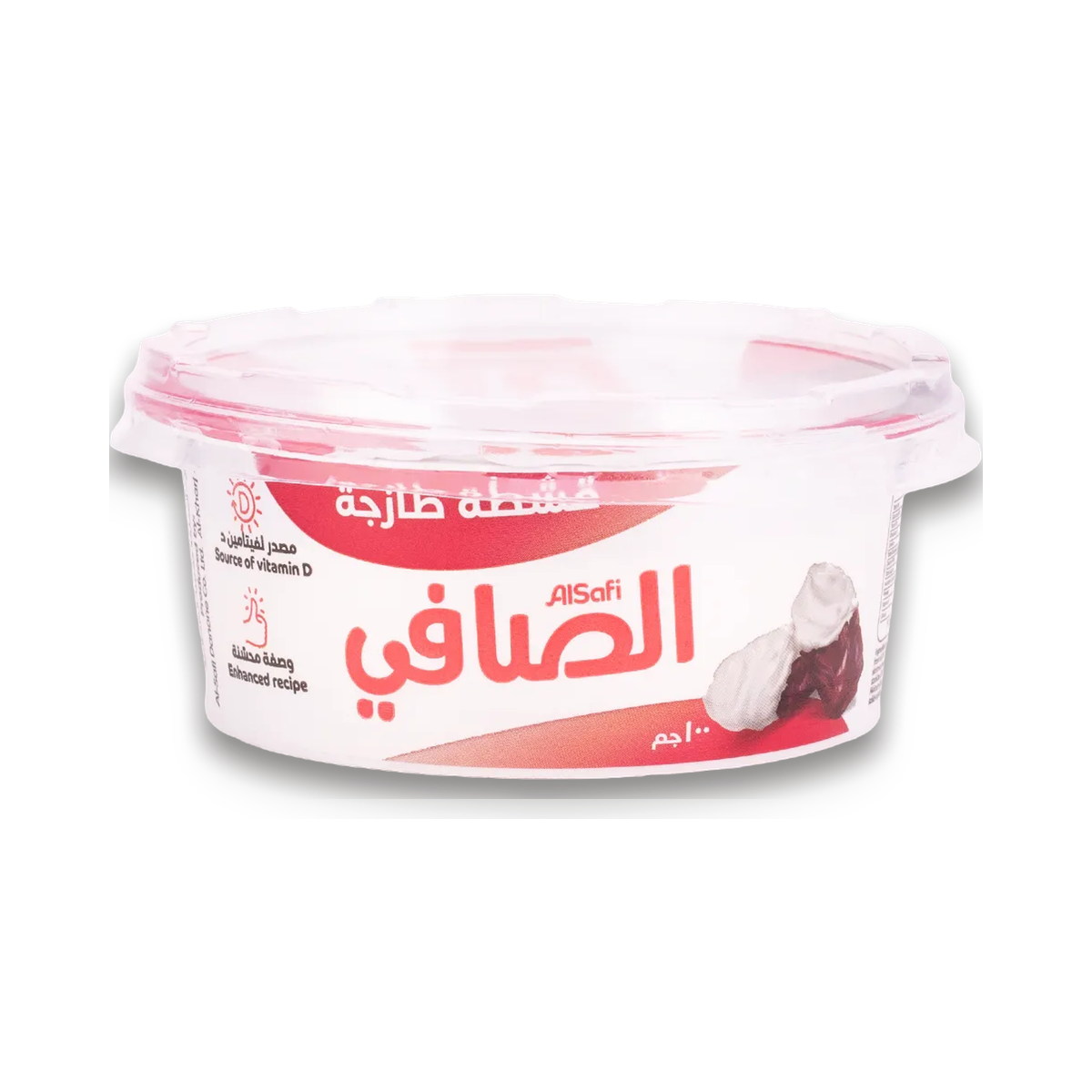 قشطة الصافي قليل الدسم طازج 100 جم