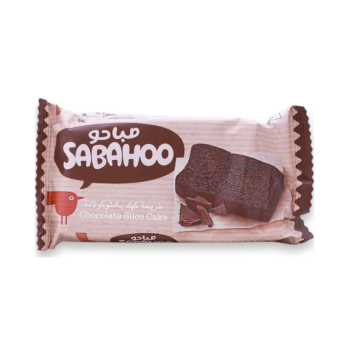 صباحو شريحة كيك بالشوكولاتة 90 جرام