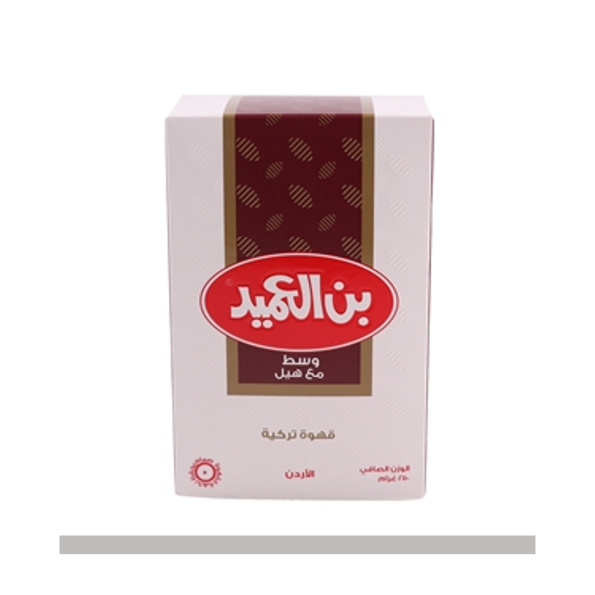 بن العميد وسط معا هيل 20*250 جم