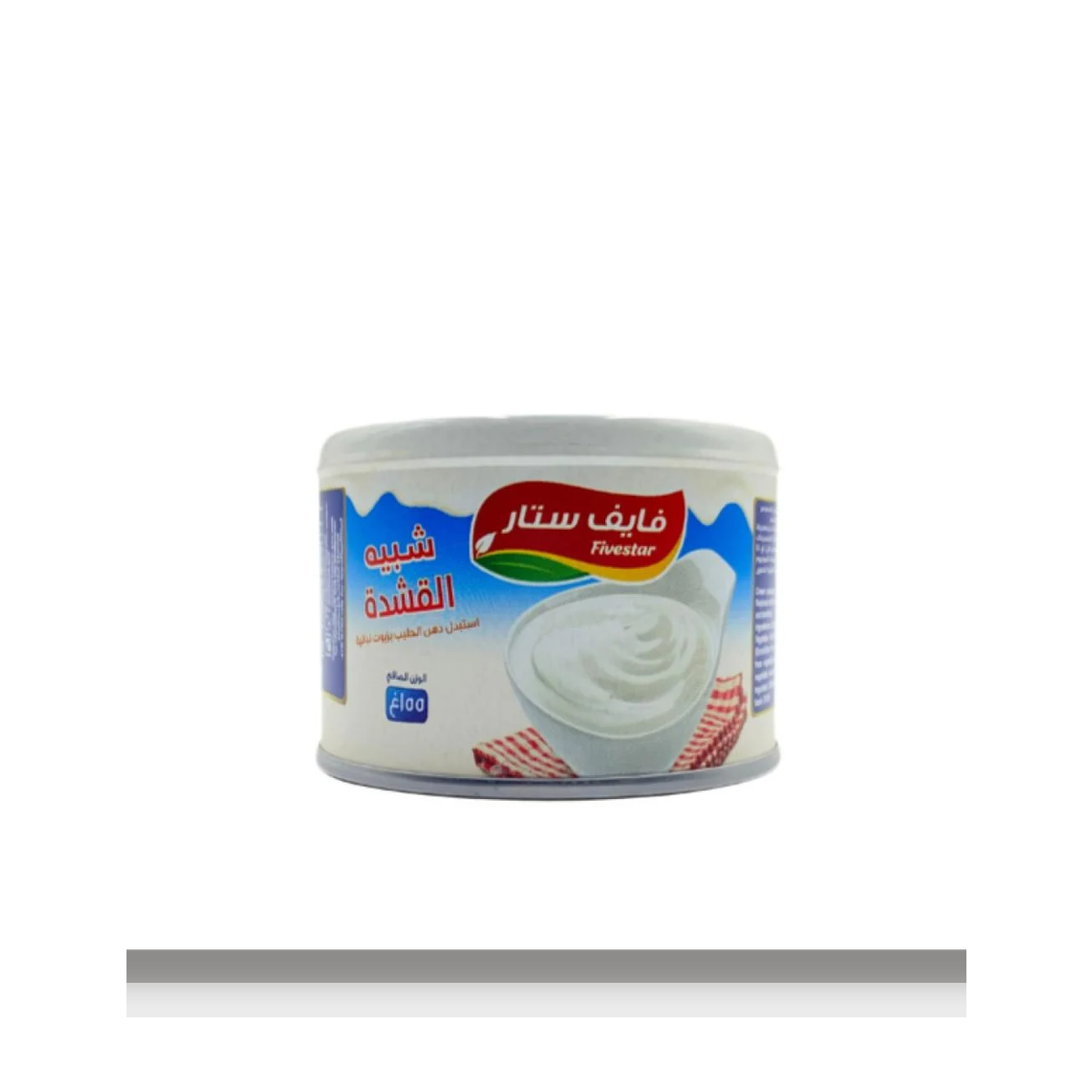 قشطة فايف ستار علب 170 جم