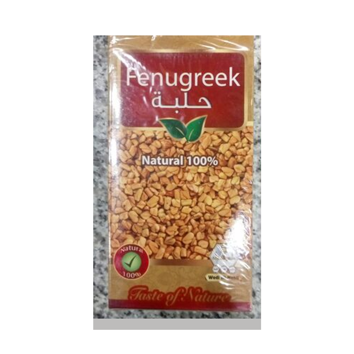شاي حلبه60جم