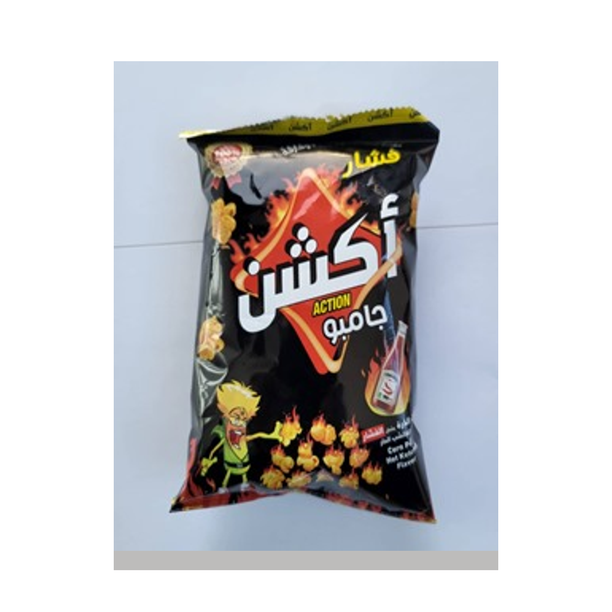 بطاطس يمنيه مشكل 40*13 جم
