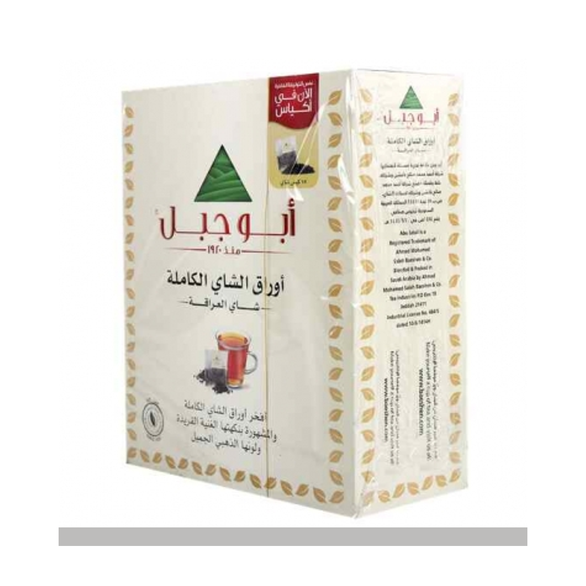 شاي ابو جبل خيط 24*75 كيس