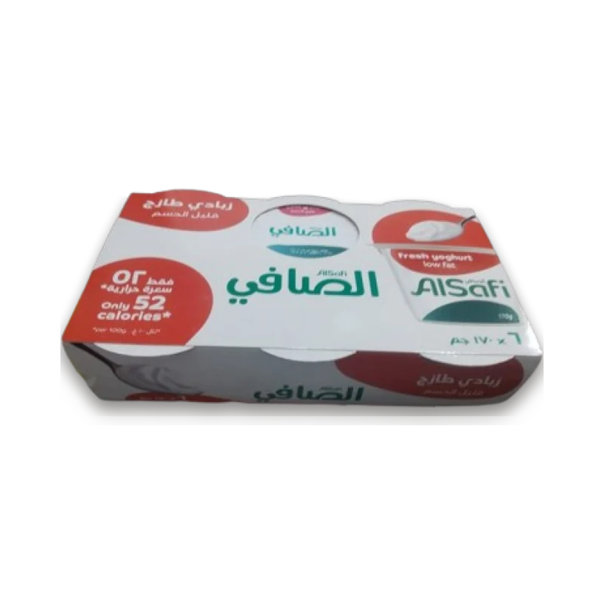 زبادي الصافي قليل الدسم 6*170 جم