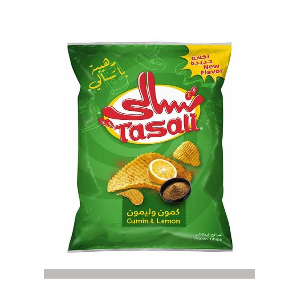 بطاطس تسالي وسط 20*55 جم