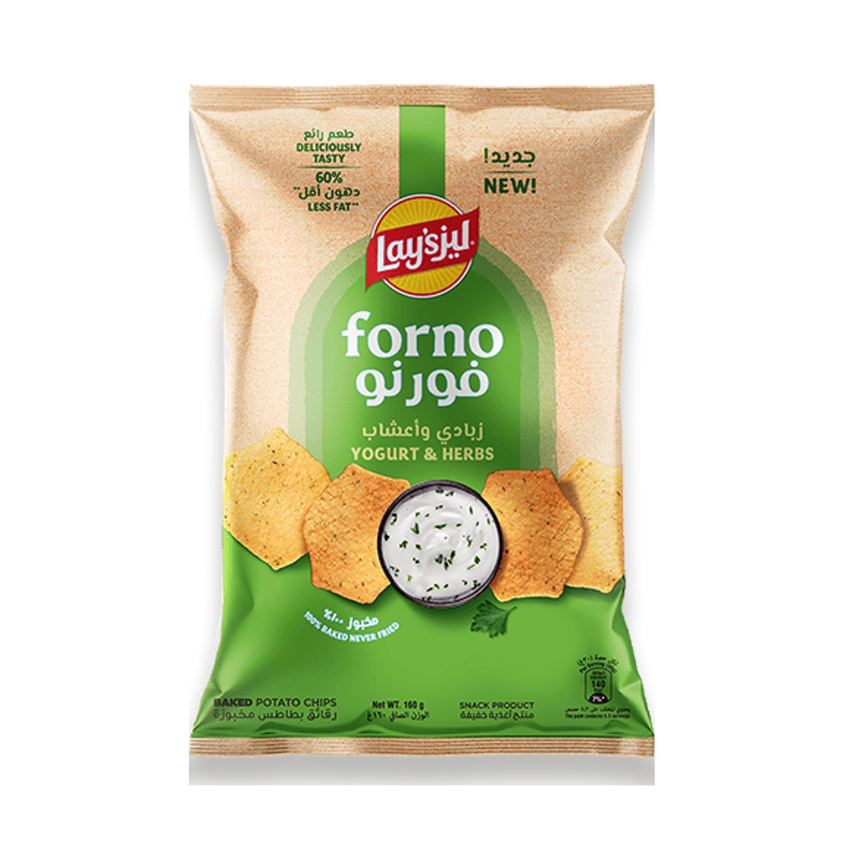 ليز فورنو عائلة 20*160 جم