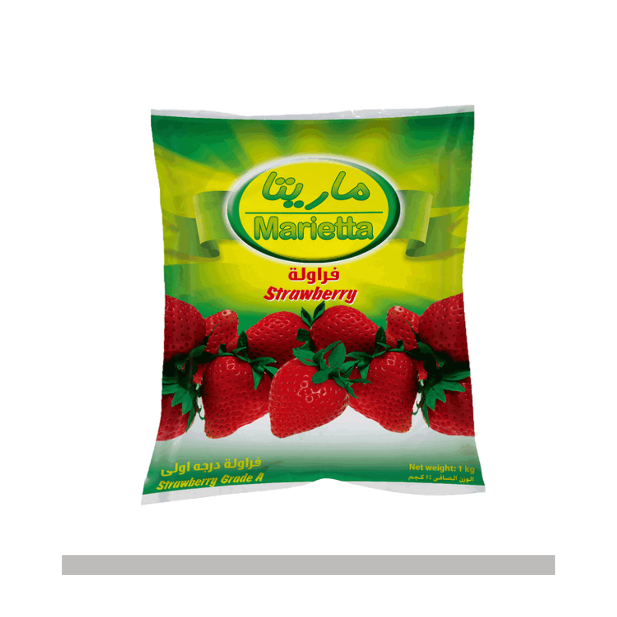فراولة مجمد ماريتا 1 كجم