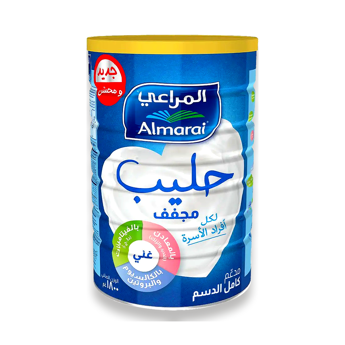 حليب مجفف المراعي 1800 جم