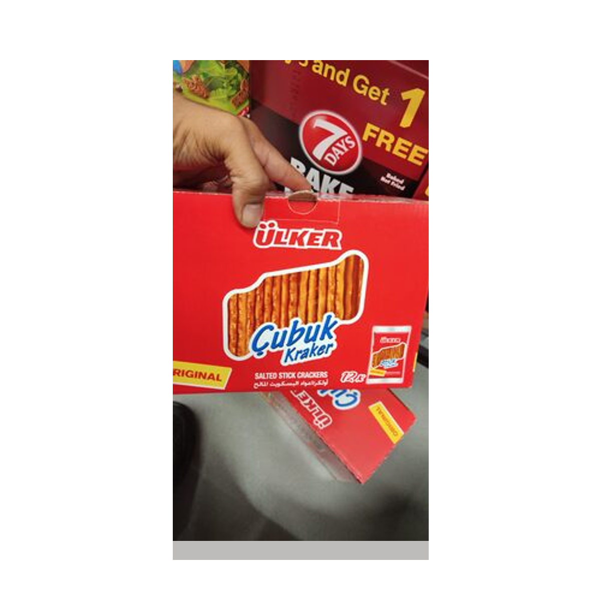 علبة أولكر أعواد بسكويت مالح 12×30 جم