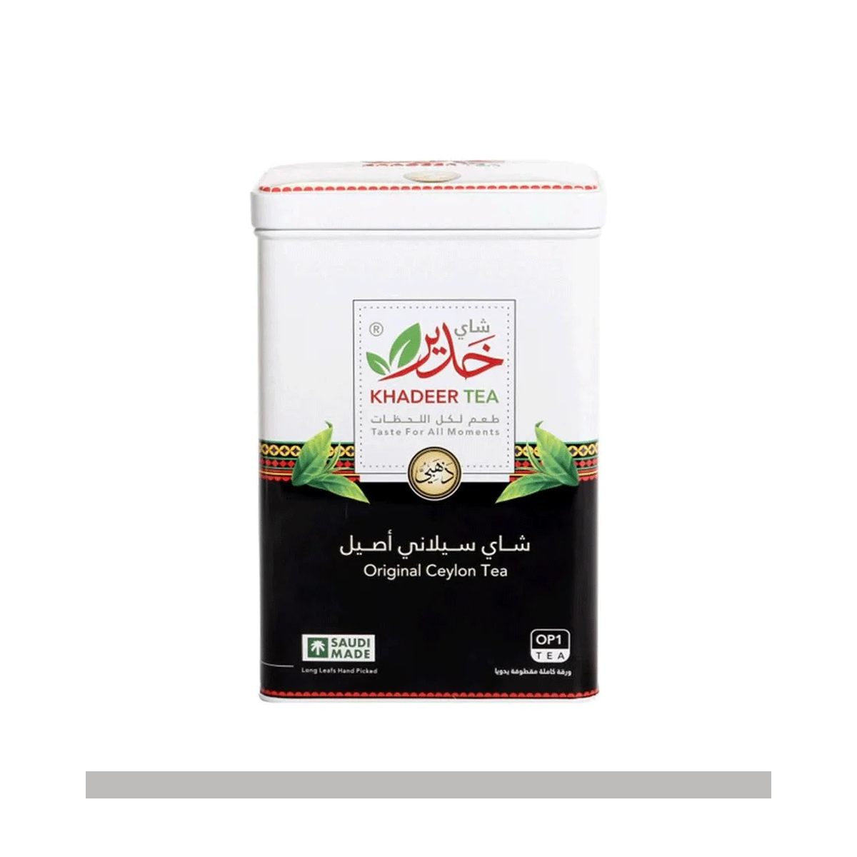 شاي خدير ذهبي 200ج*24