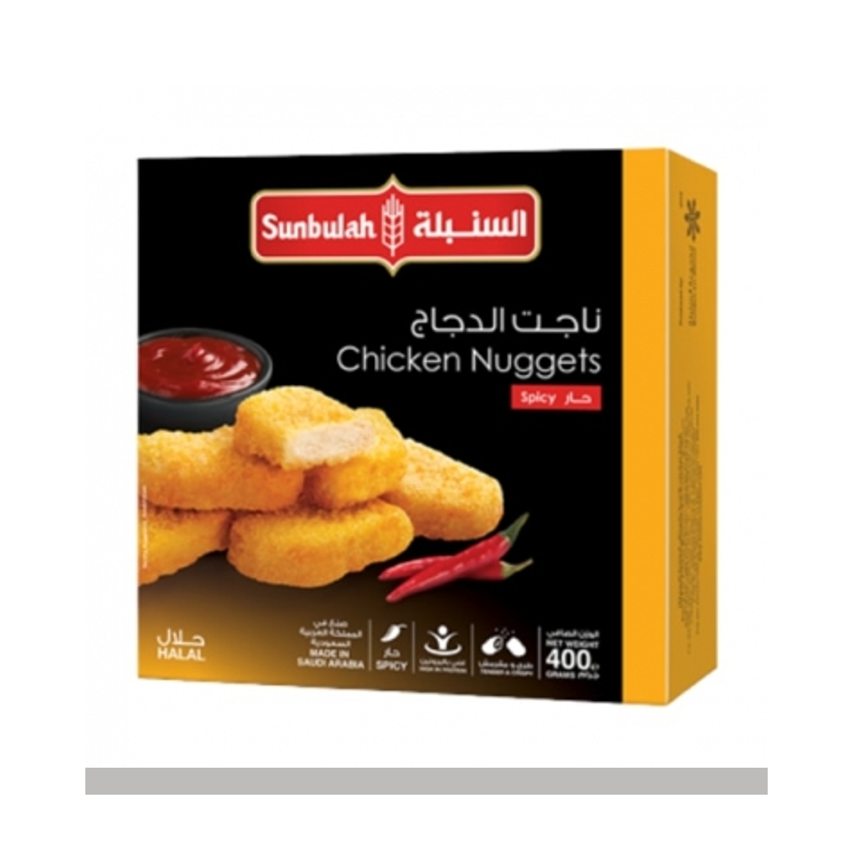 ناجت الدجاج السنبلة حار 400 جم