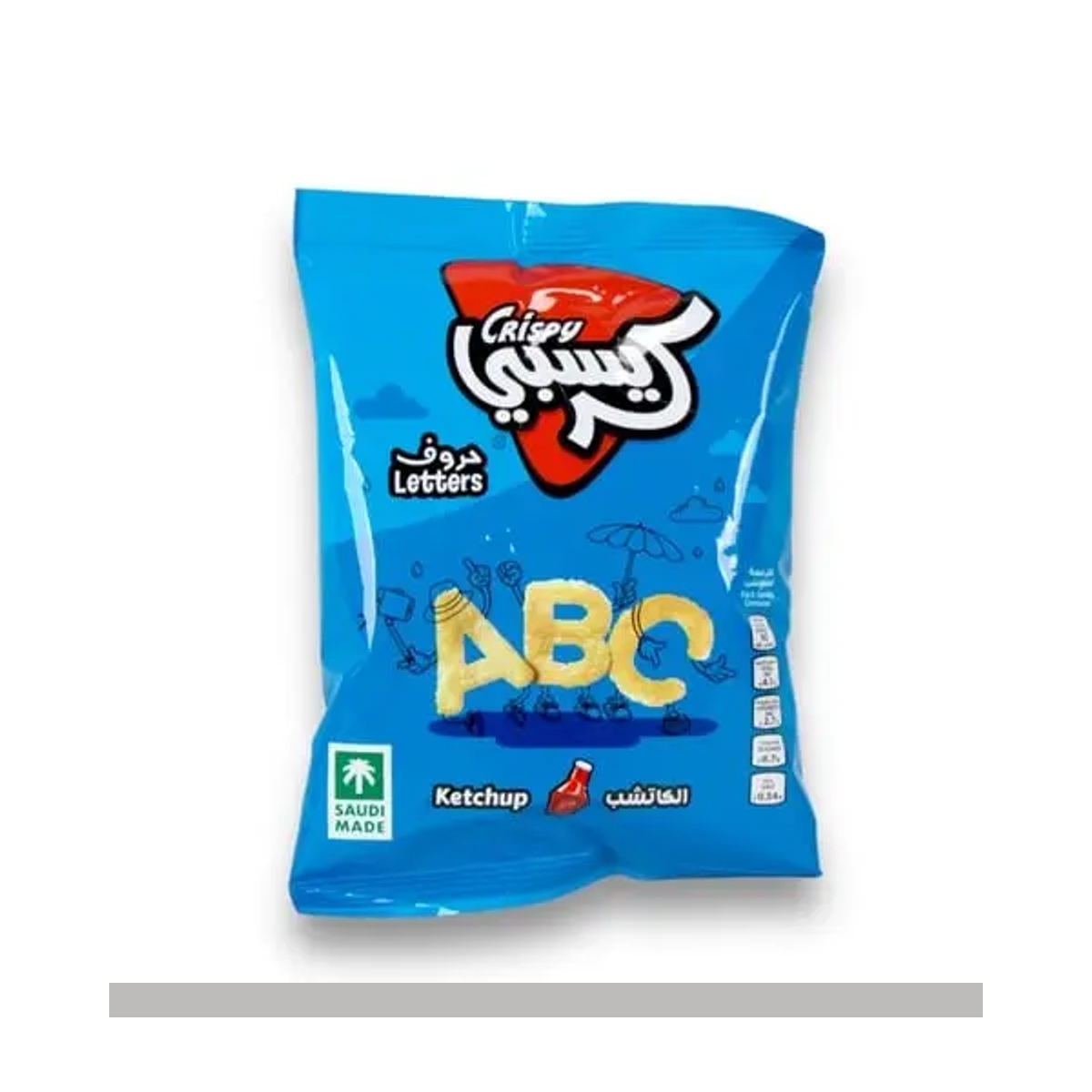 بطاطس السعودية كرسبي حروف 4*16*23 جم