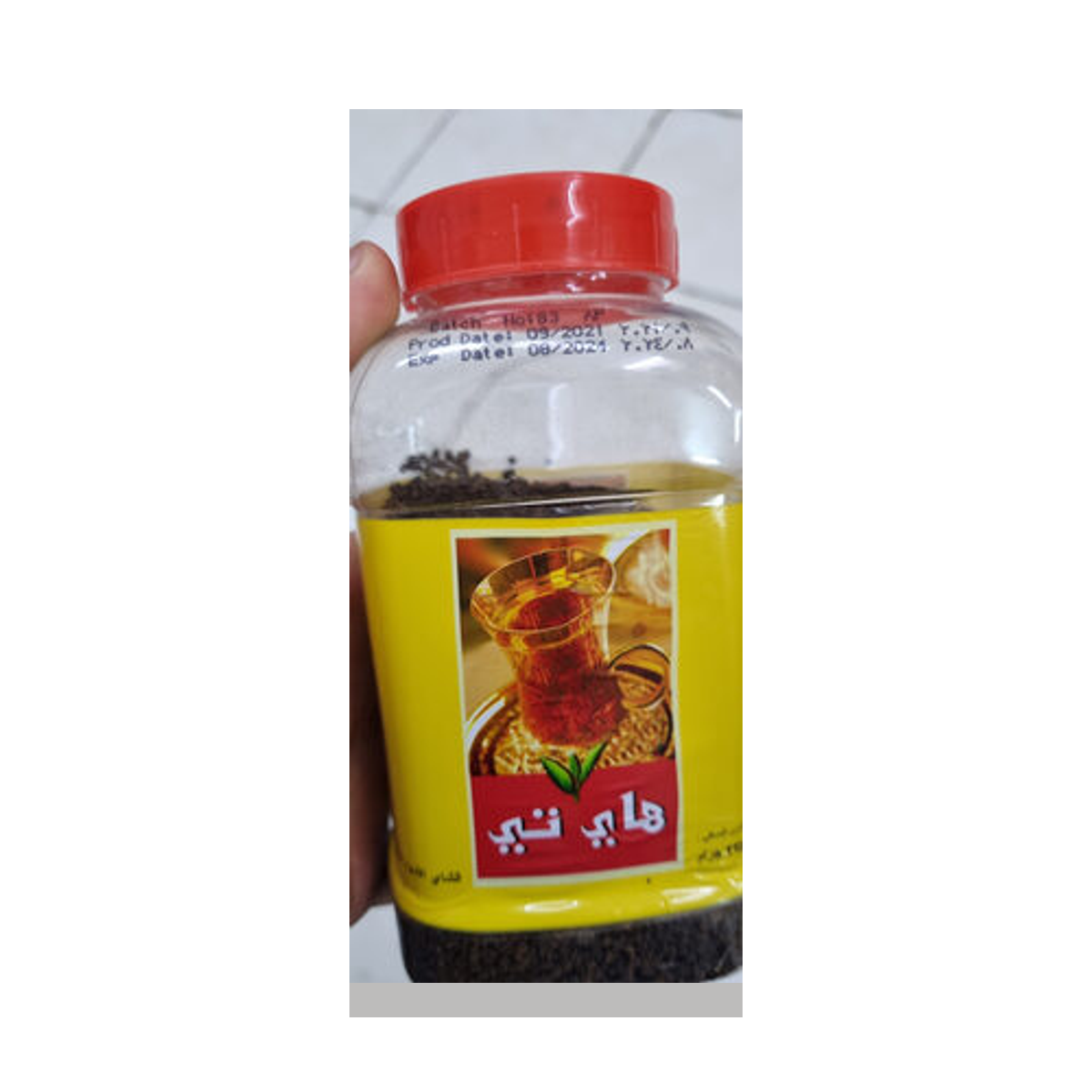 شاي هاي تي 48*225 جم