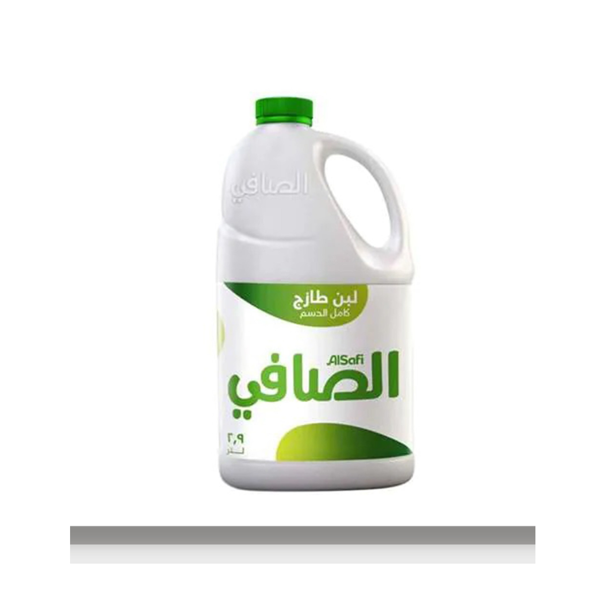 لبن الصافي 2.9 لتر