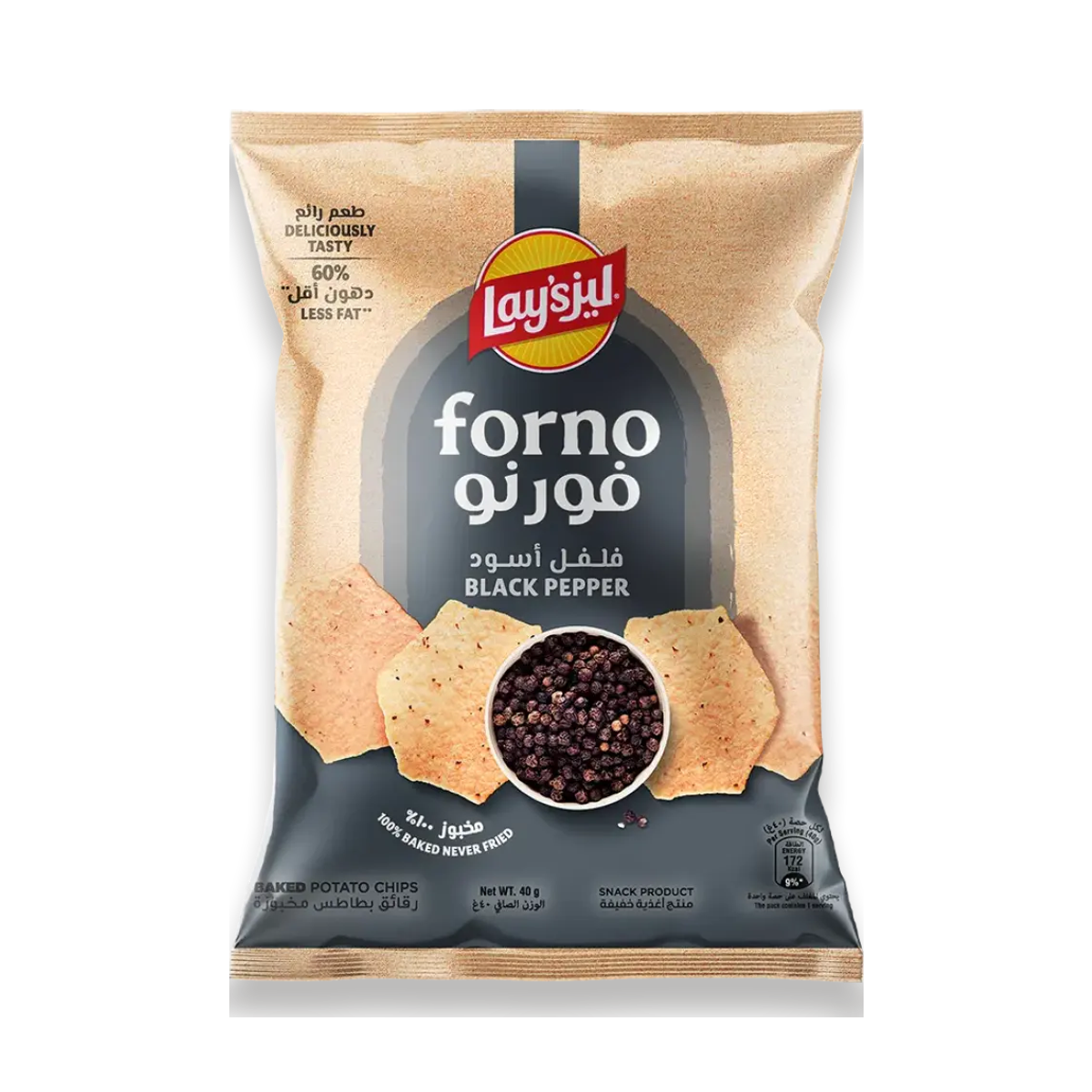 ليز فورنو وسط 21*50 جم