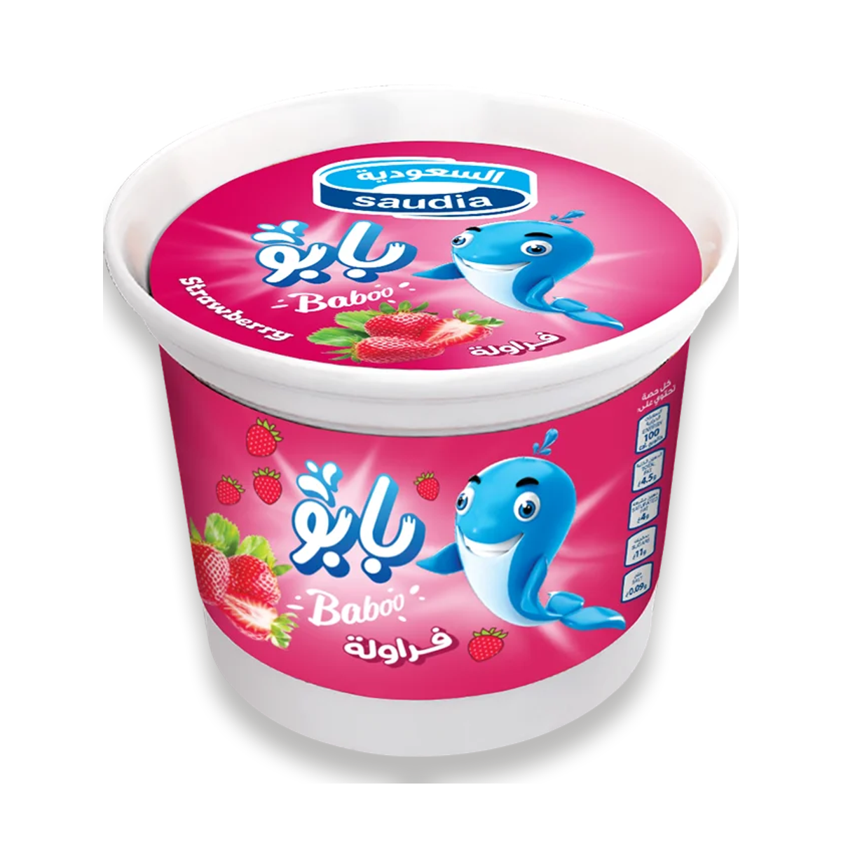 آيس كريم بابو كوب فراولة 51 جم