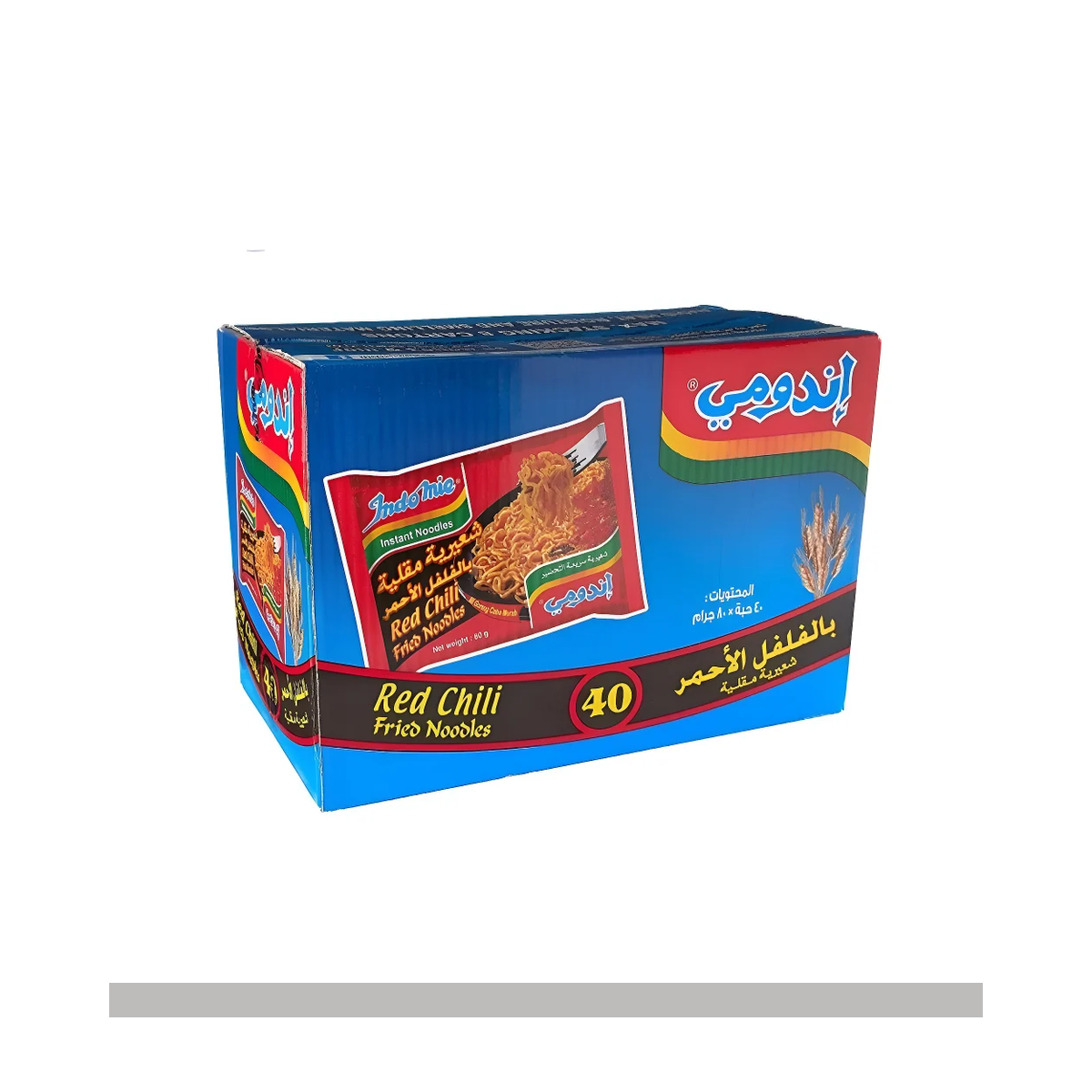 اندومي مقلية بالفلفل الاحمر 40*80 جم
