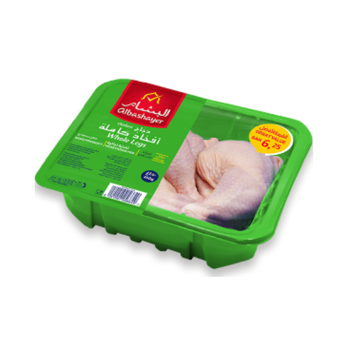 البشاير أفخاذ دجاج طازجة 450 جم