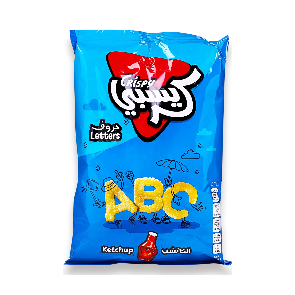 بطاطس كرسبي حروف 20*80 جم