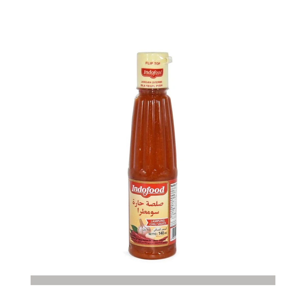 شطة سومطرا صغير 48*140 مل