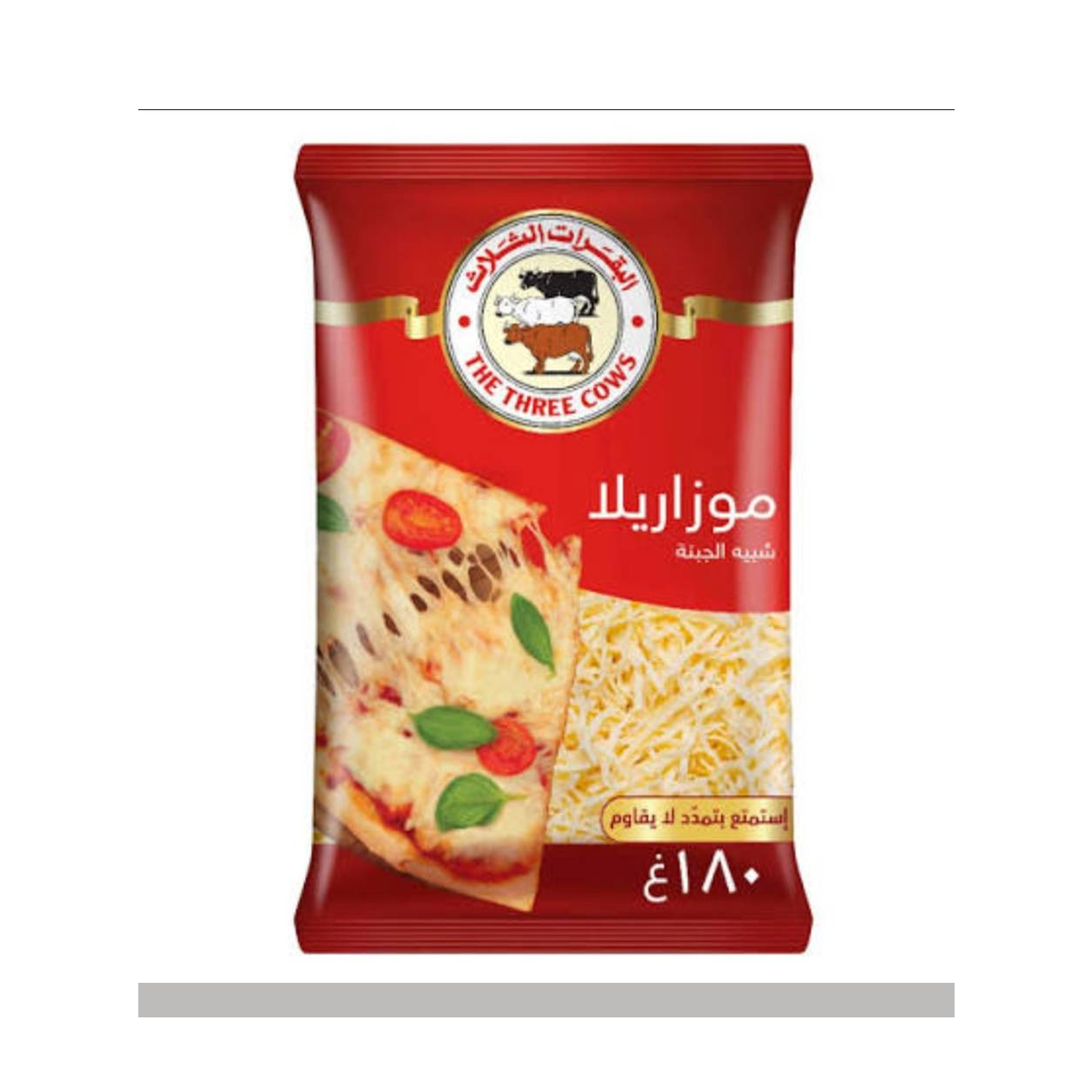 المراعي جبنة موزاريلا 180 جم